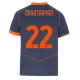 Inter Milan Henrikh Mkhitaryan #22 Replike Rezervni Dres 2025-26 Kratak Rukav